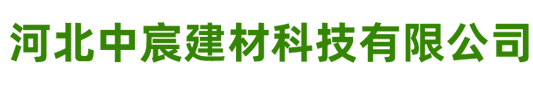 邢臺遠(yuǎn)佳機械制造有限公司